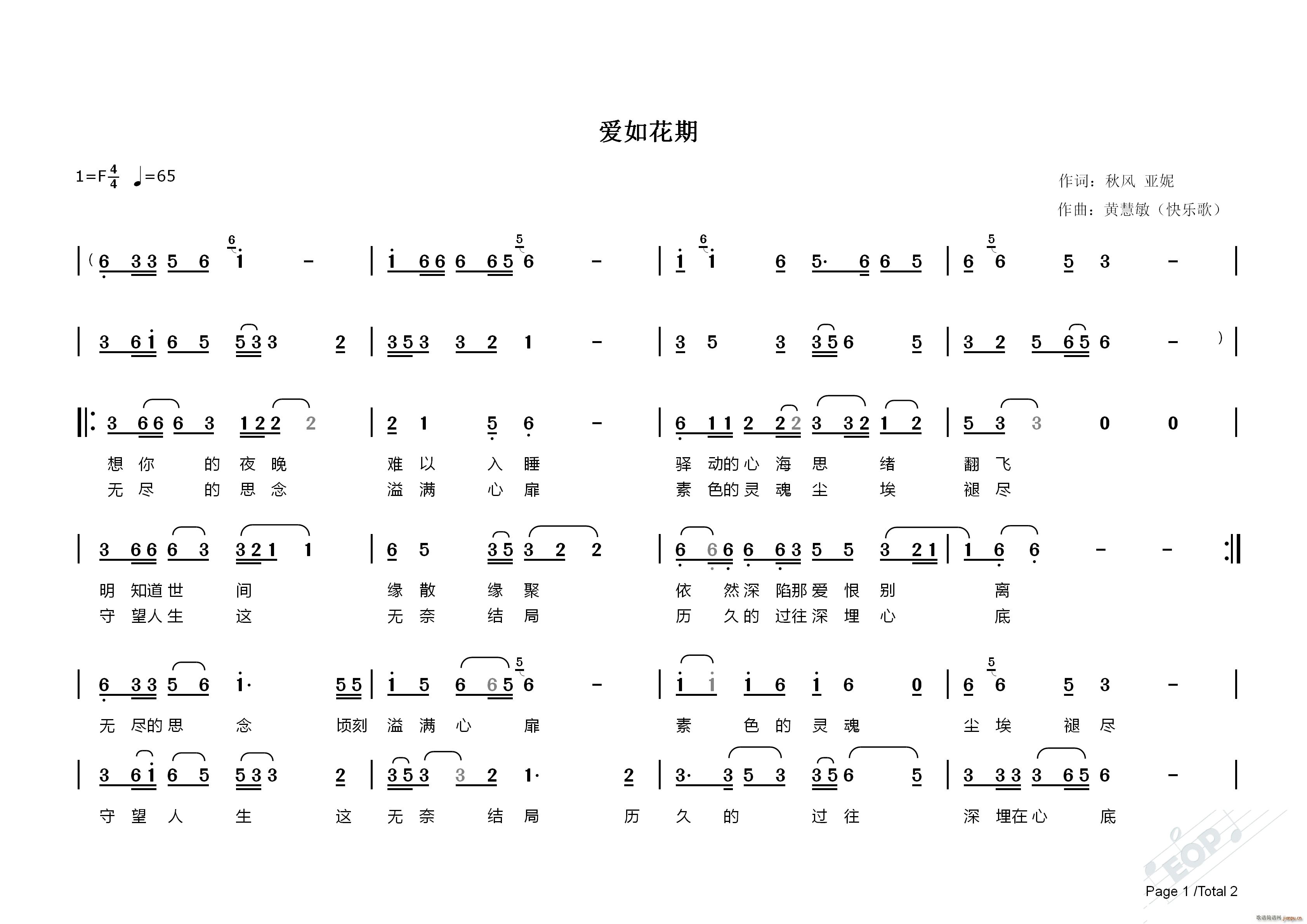 绨(ָ)1