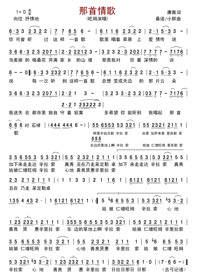 (ָ)1