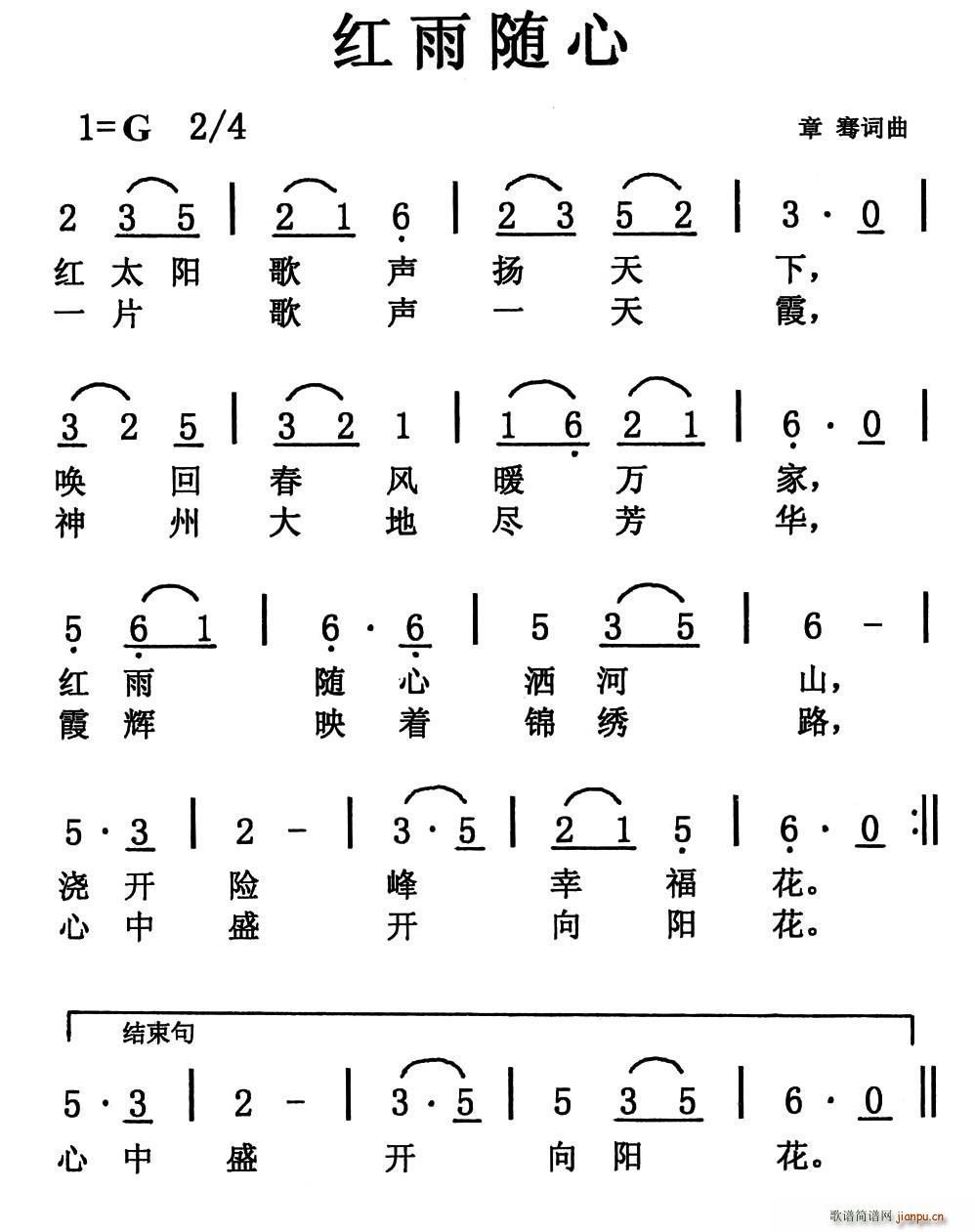 (ָ)1
