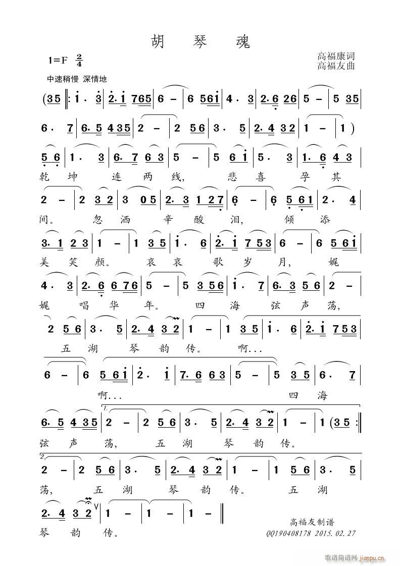 ٻ(ָ)1