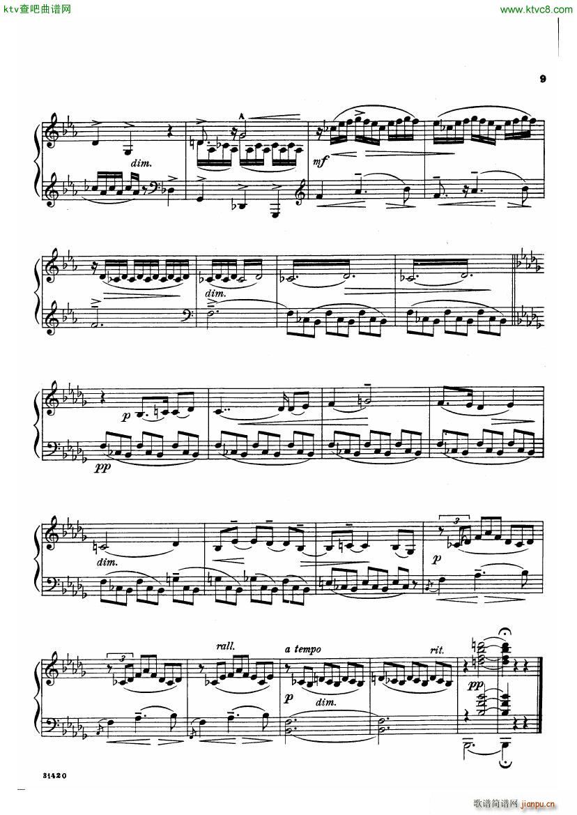 bloch poems sea()7