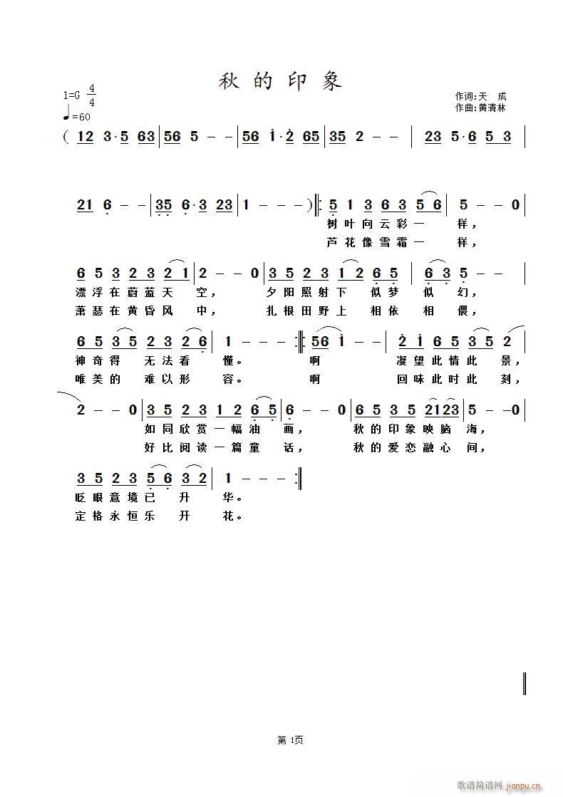 ӡ(ָ)1