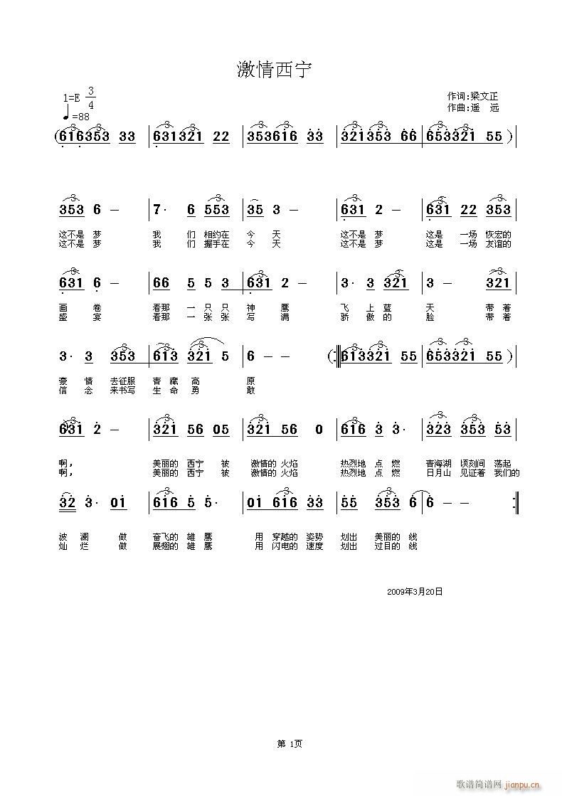 (ָ)1
