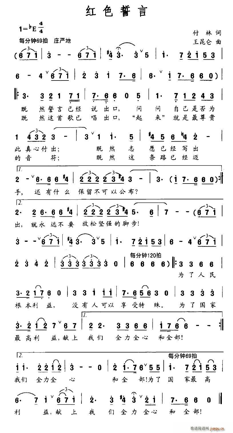 ɫ(ָ)1