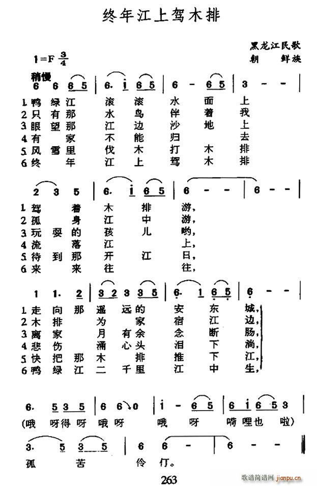 꽭ϼľ (ʮּ)1