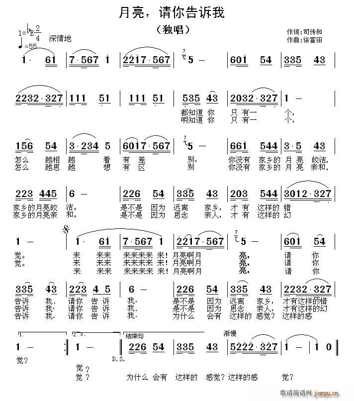  (ָ)1