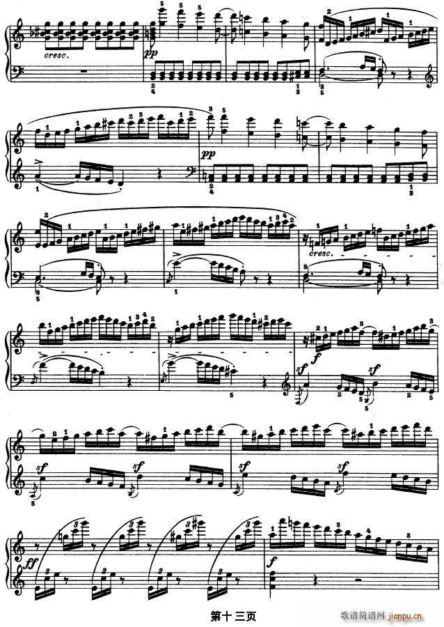 SONATE OP.53()13