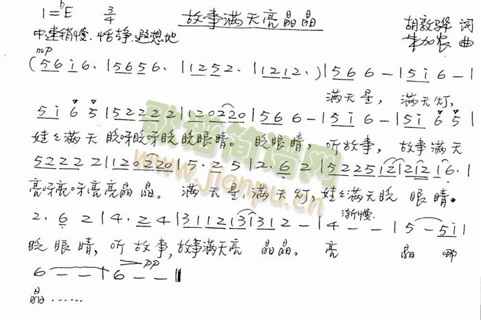 (ָ)1