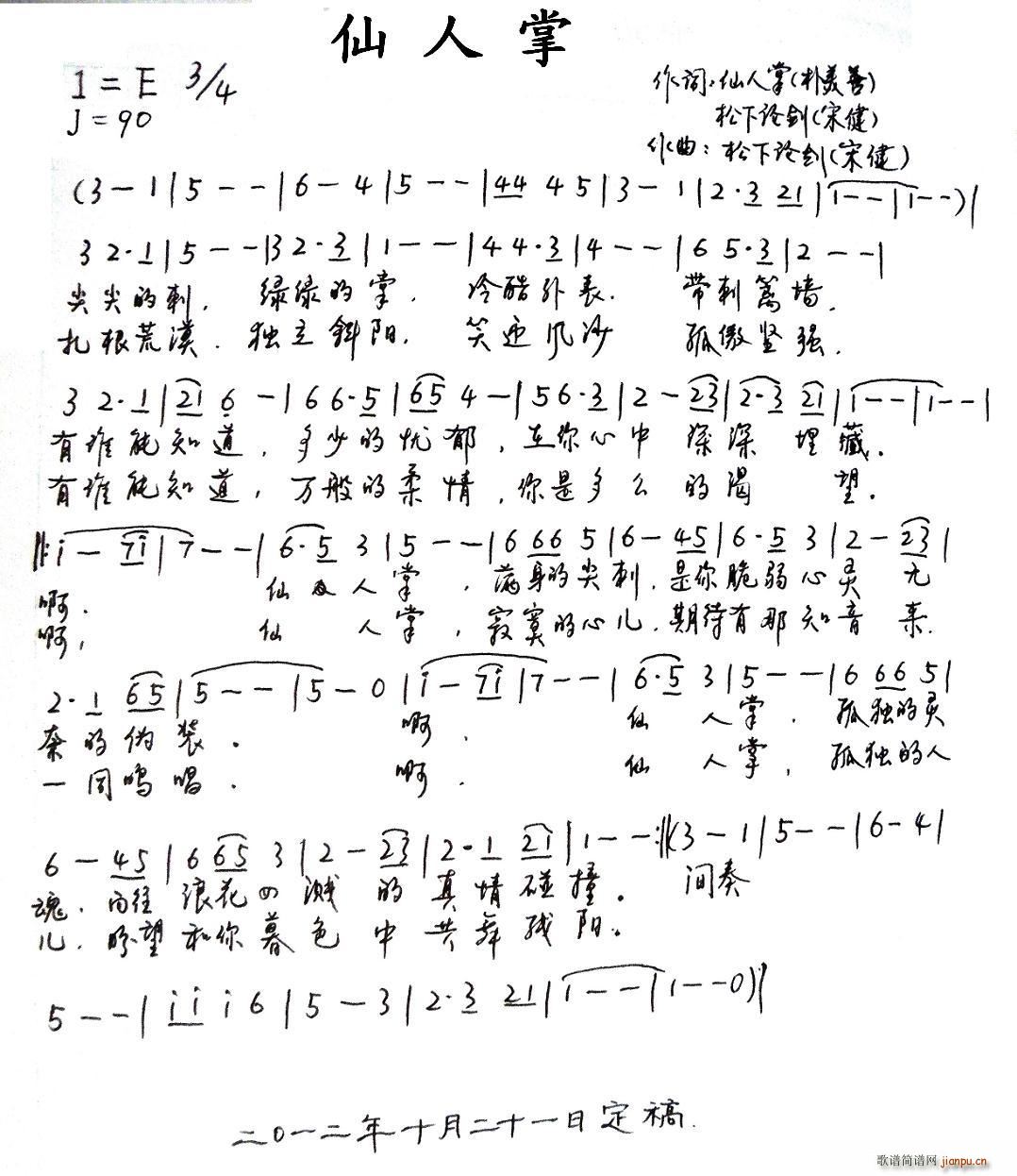 (ָ)1