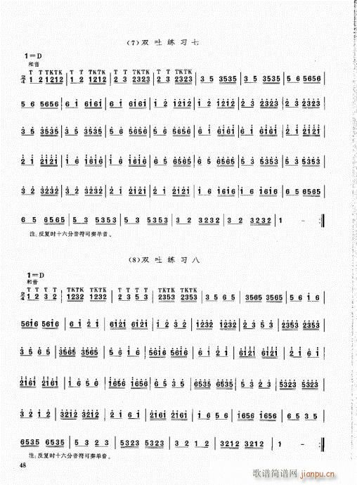 ϻ̳41-60()8
