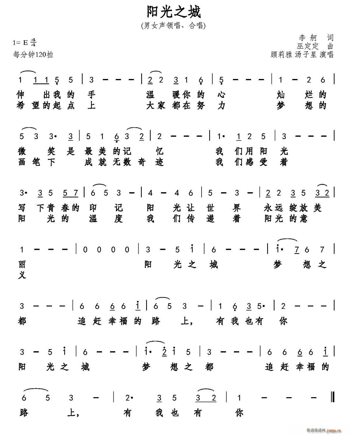 ֮(ָ)1