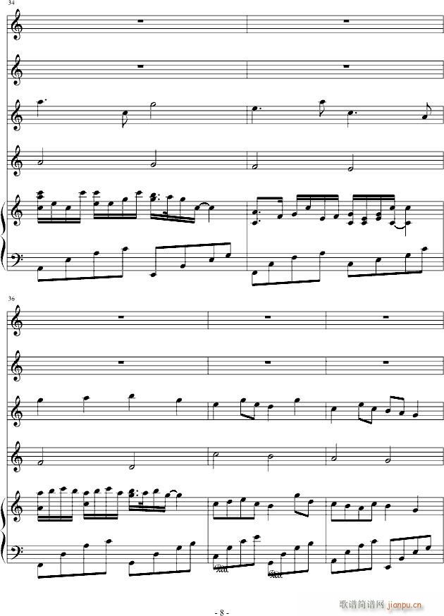Melody that in my mind()8