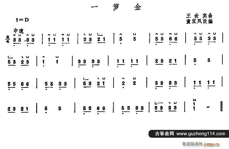 һ(ָ)1