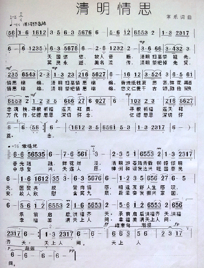 ˼(ָ)1