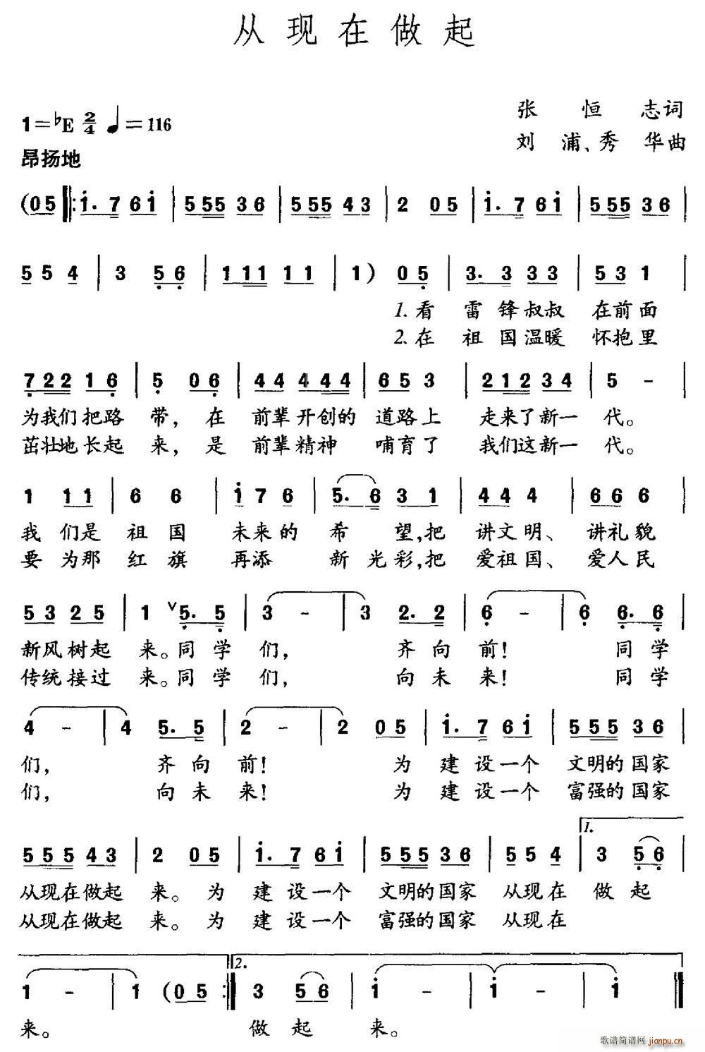  (ָ)1