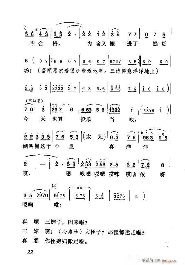 ϲɩ(ָ)33