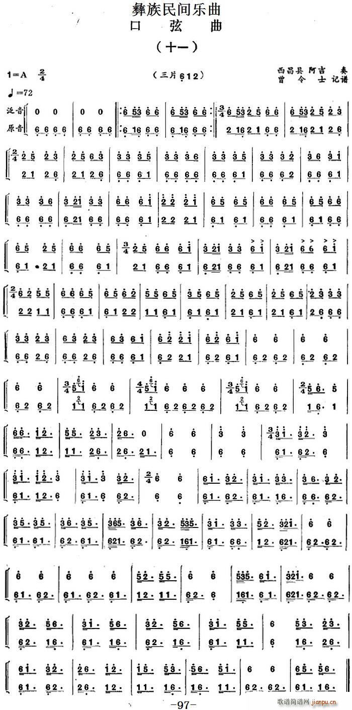   ʮһ(ʮּ)1