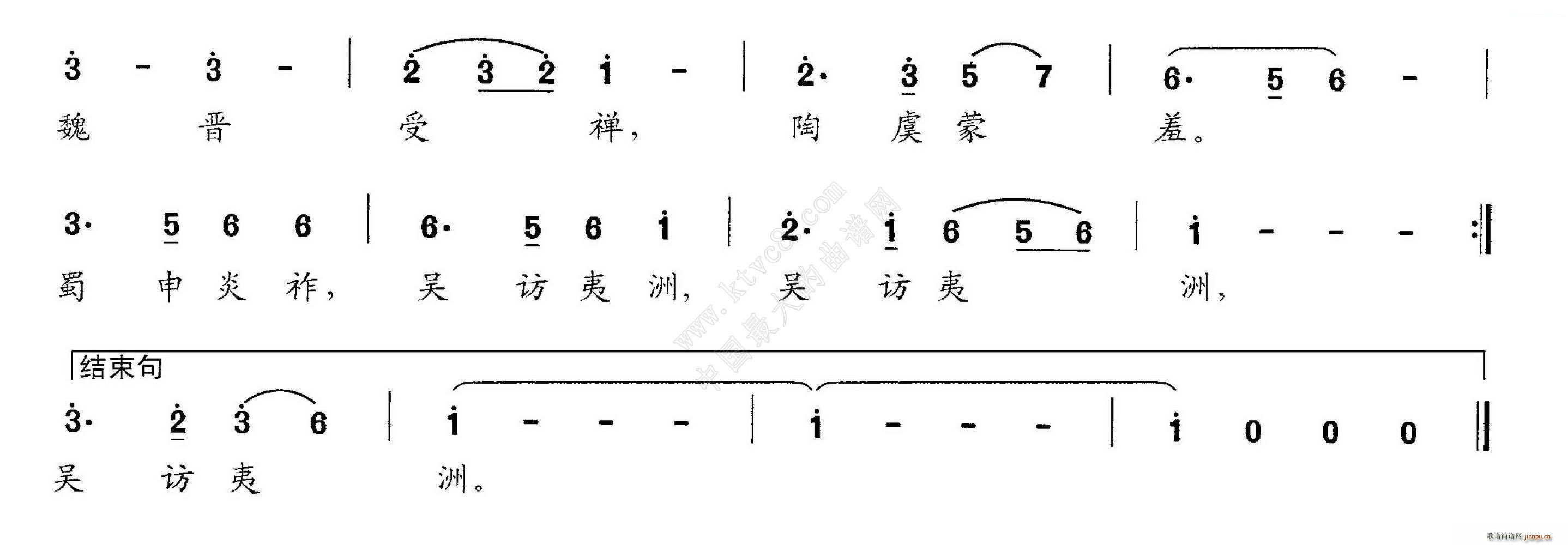 ʺ˥ ϳ ǧ (ʮּ)3