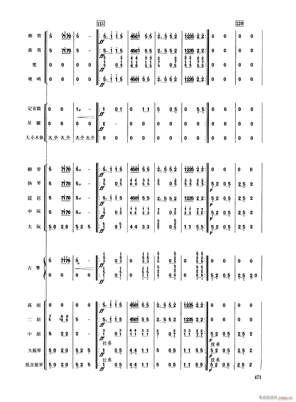 㽭24()1