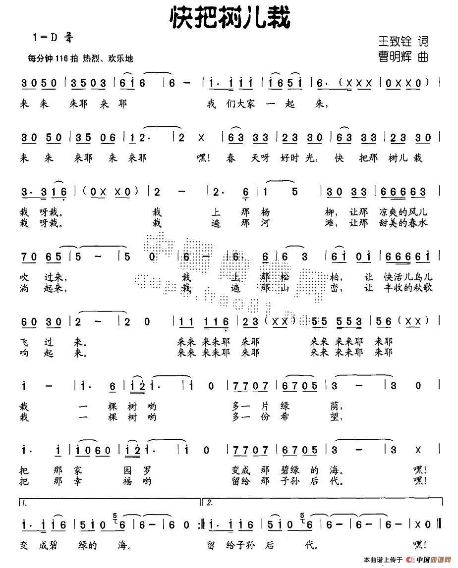 (ָ)1
