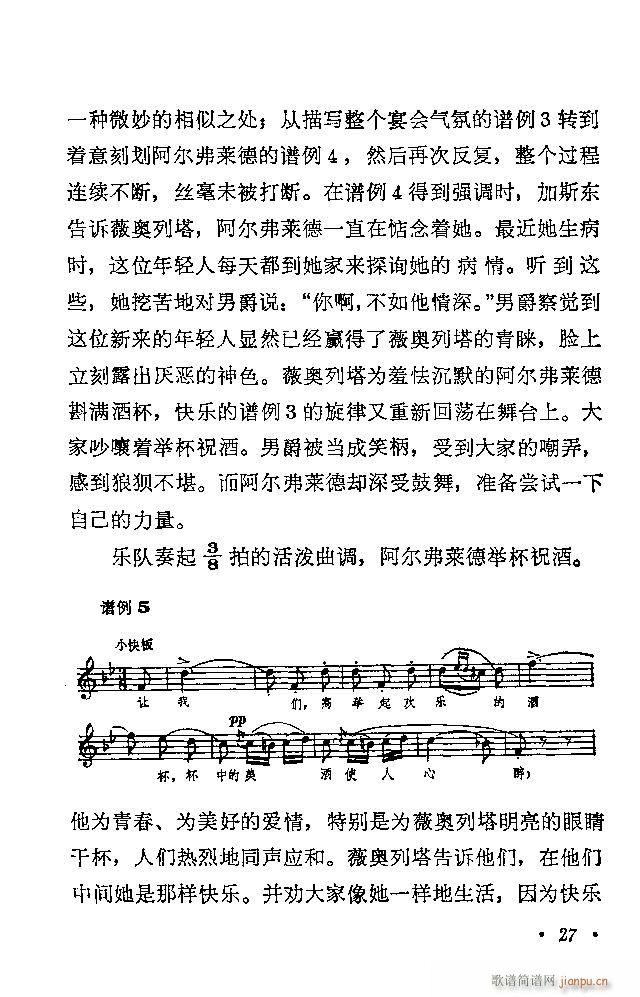 軨Ů(ָ)29