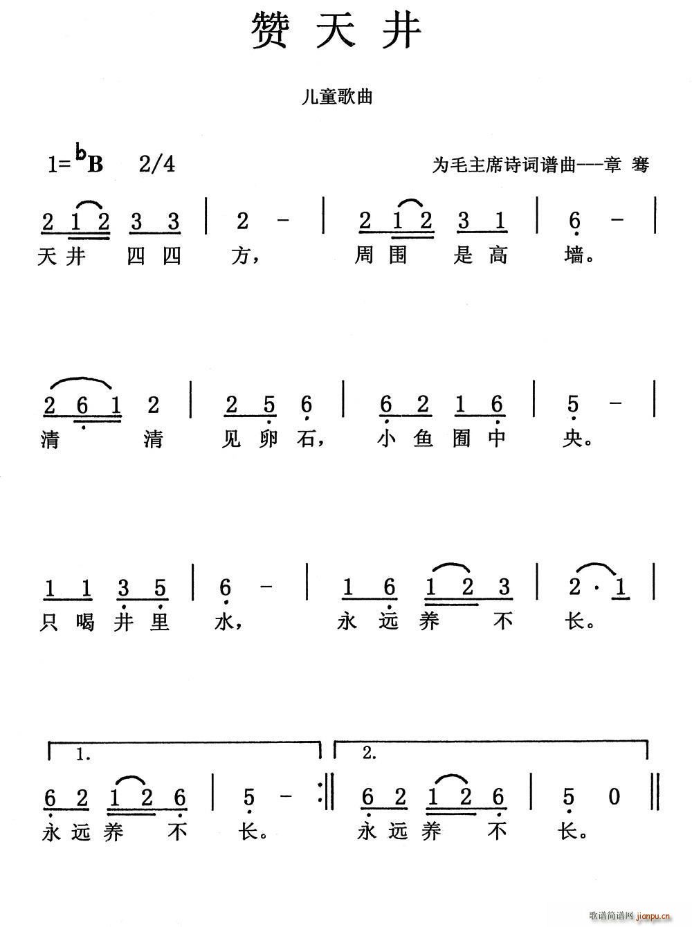 쾮(ָ)1