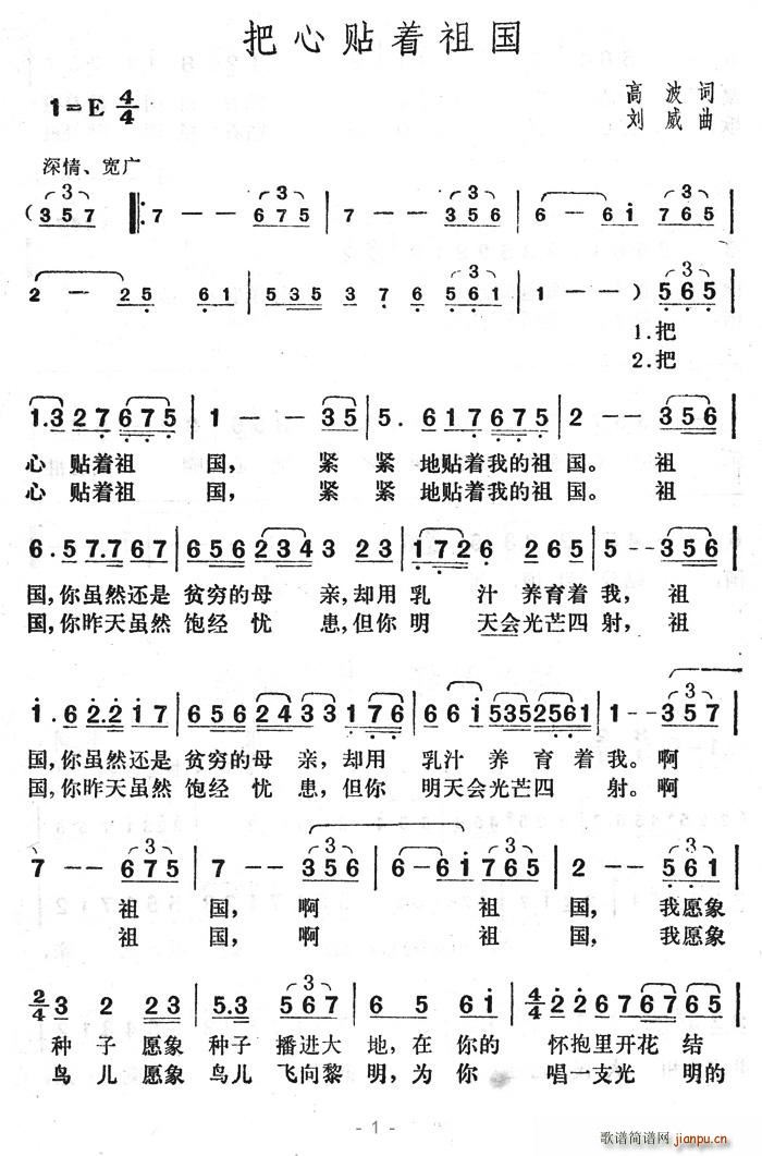 (ָ)1