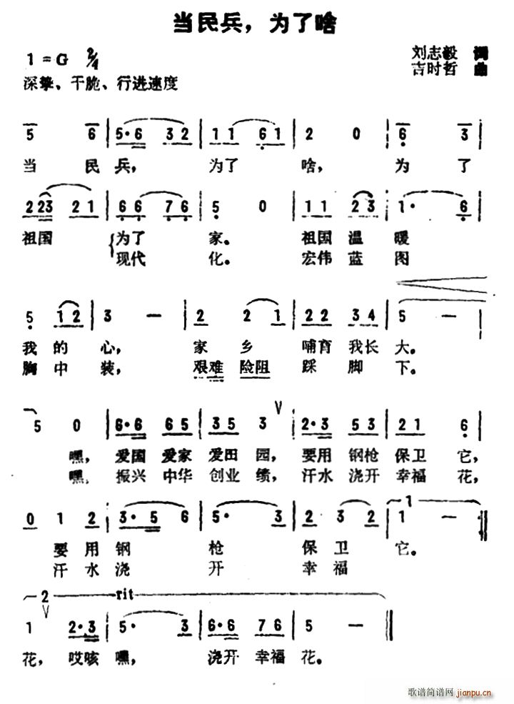  Ϊɶ(ָ)1