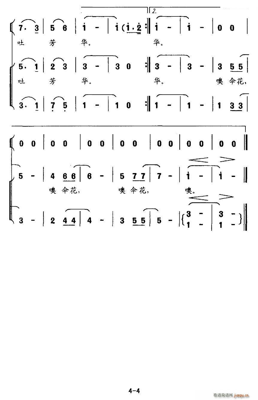 ɡ (ָ)1