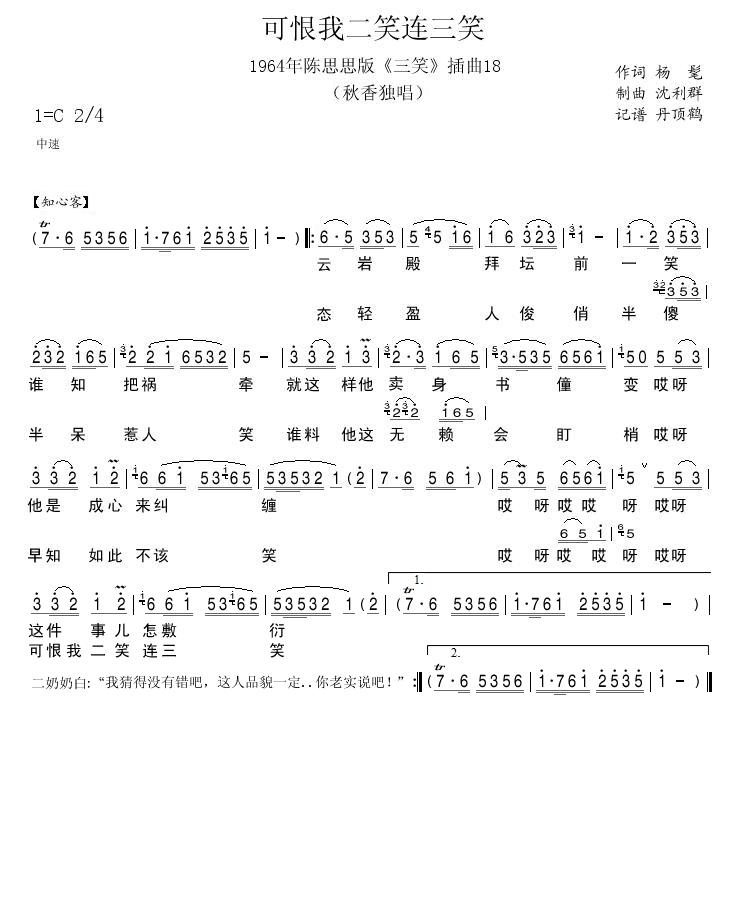 1964˼˼18(ʮּ)1