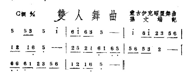 ˫(ָ)1