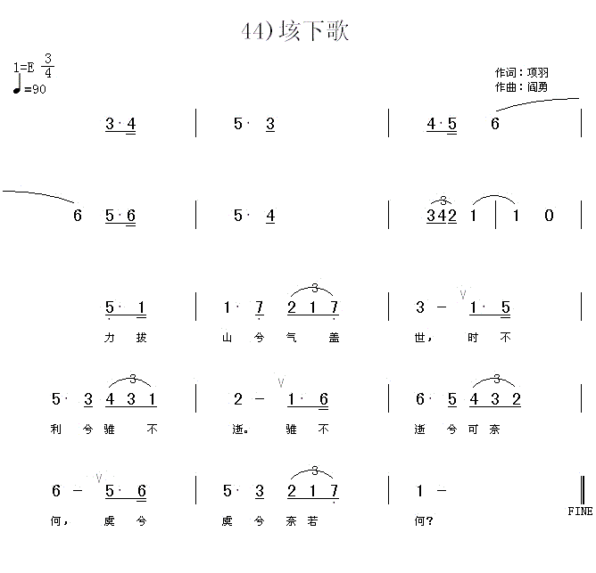 ���¸� ����ɽ��������(ʮ�ּ�����)1