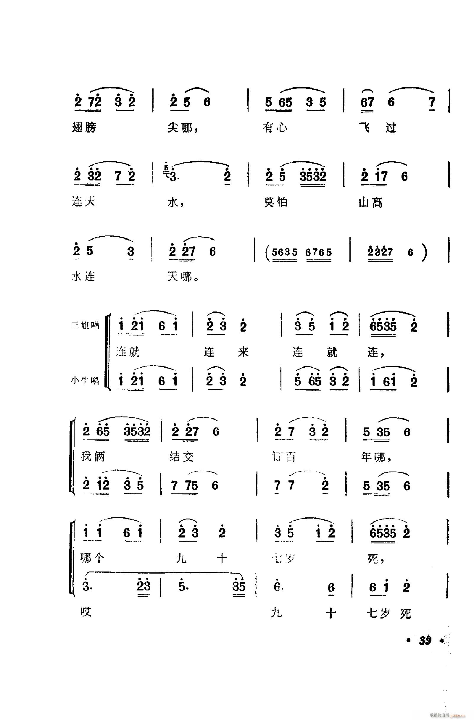 㳪ǻ 001 050(ʮּ)49