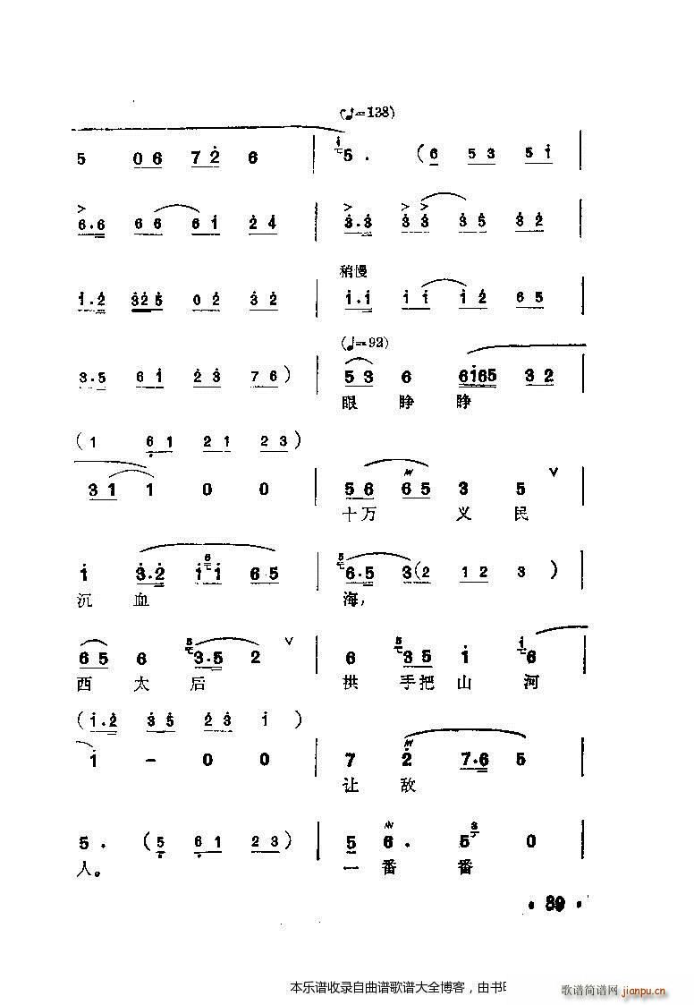 ÷䳪ǻ81 100(ʮּ)9
