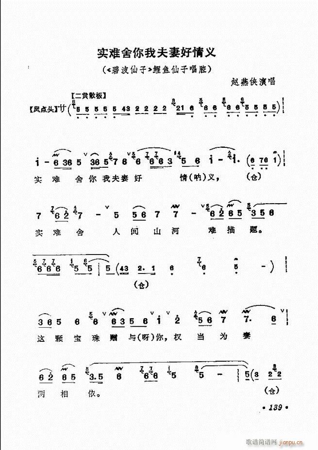 ǻѡ ¼ 121 180()19