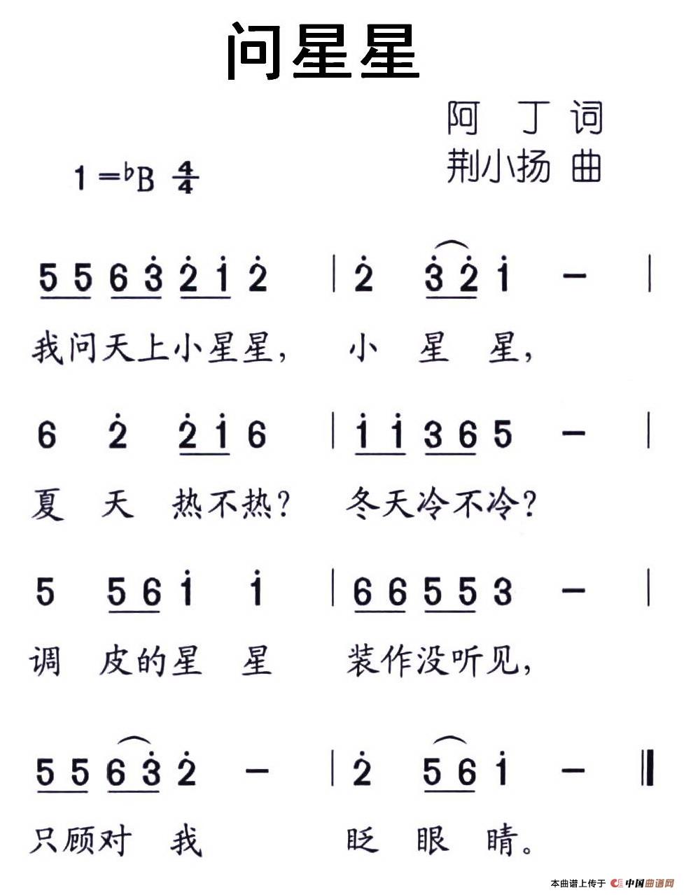 (ָ)1