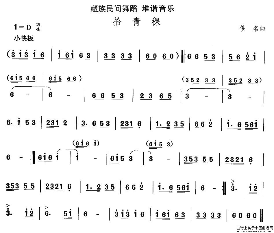赸ʰ(ָ)1