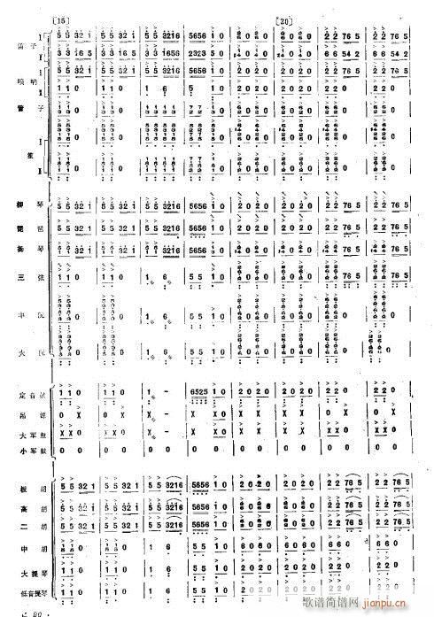 ֮ҹ1-8()3
