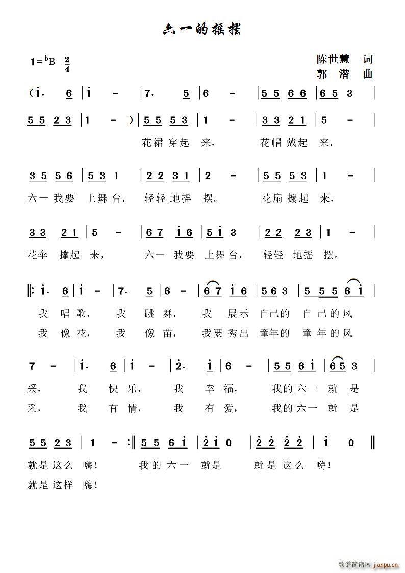 һҡ(ָ)1