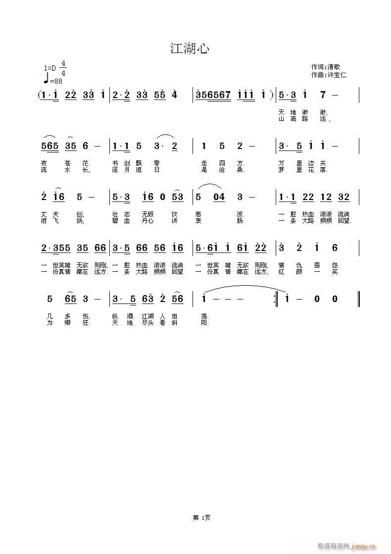 (ָ)1