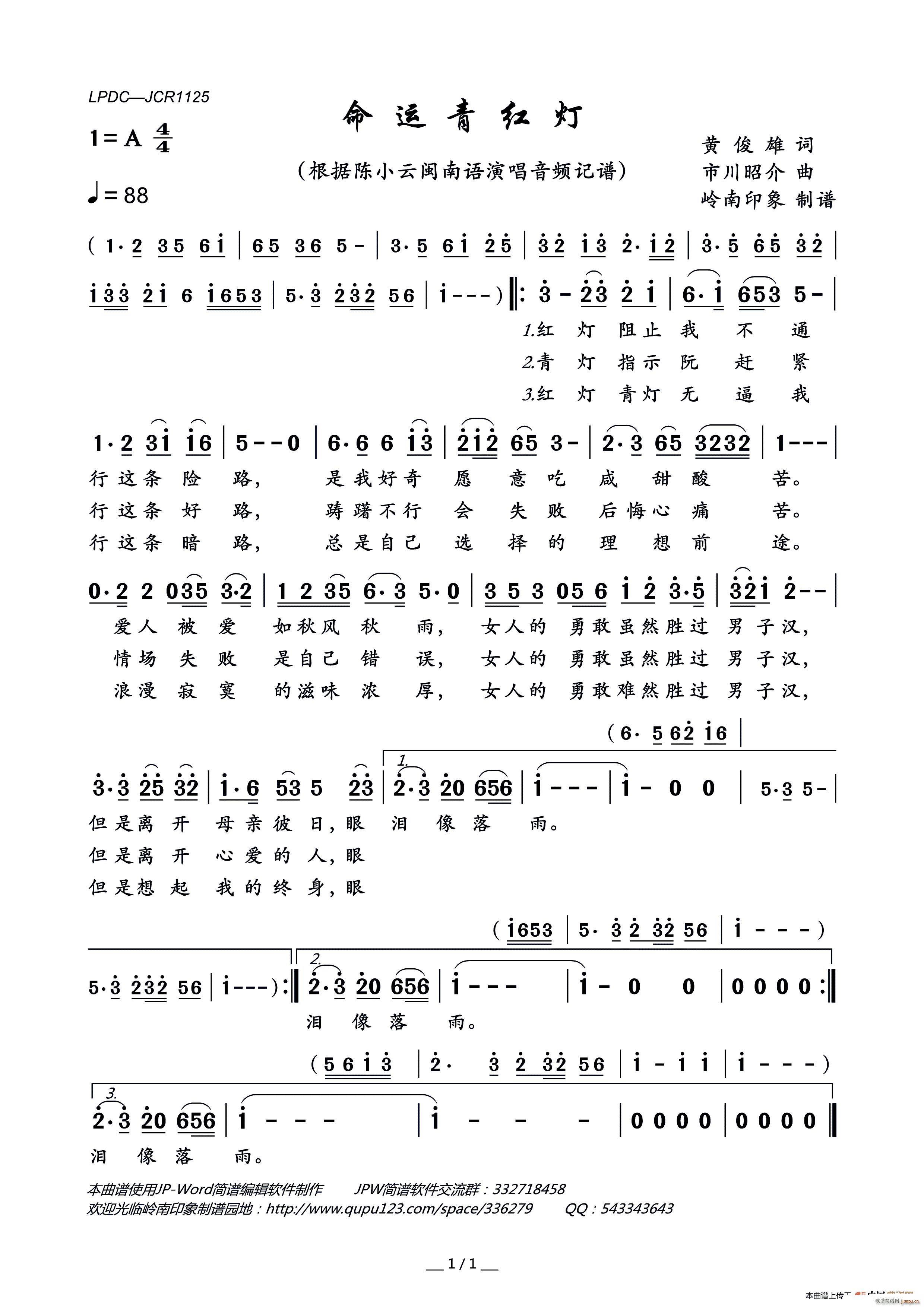 (ָ)1