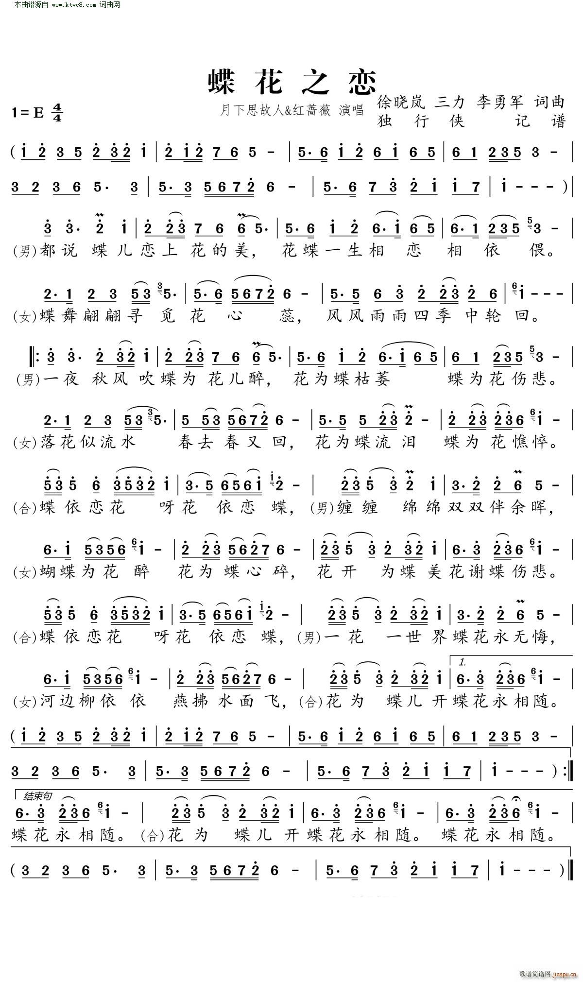 ֮(ָ)1