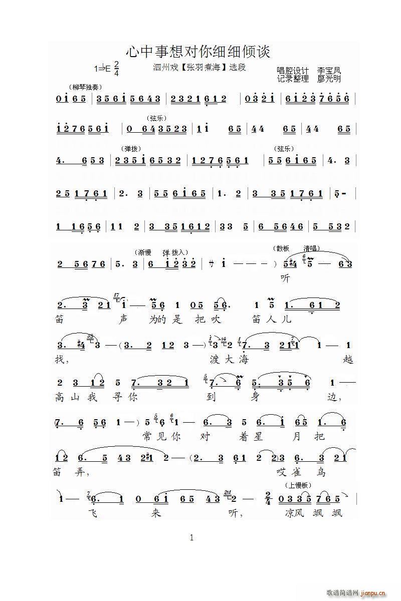 ϸϸ̸ Ϸѡ(ʮּ)1