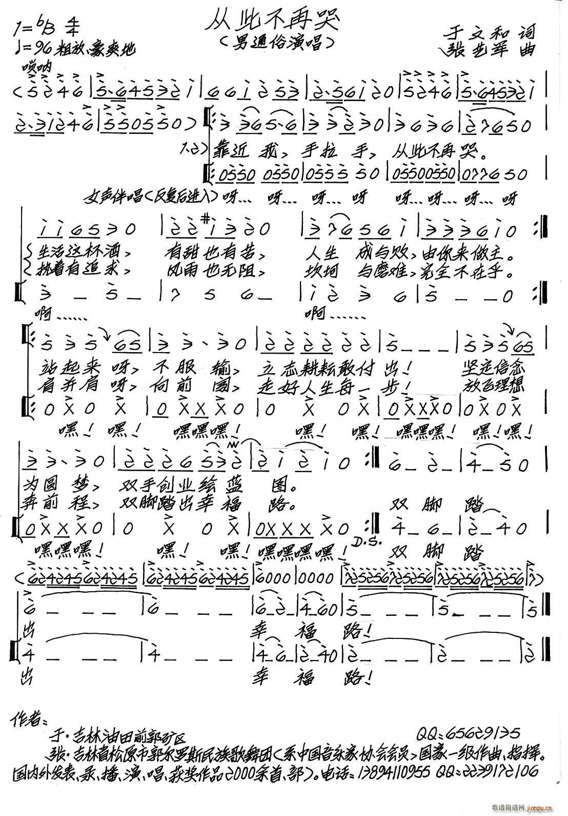 Ӵ˲ٿ(ָ)1