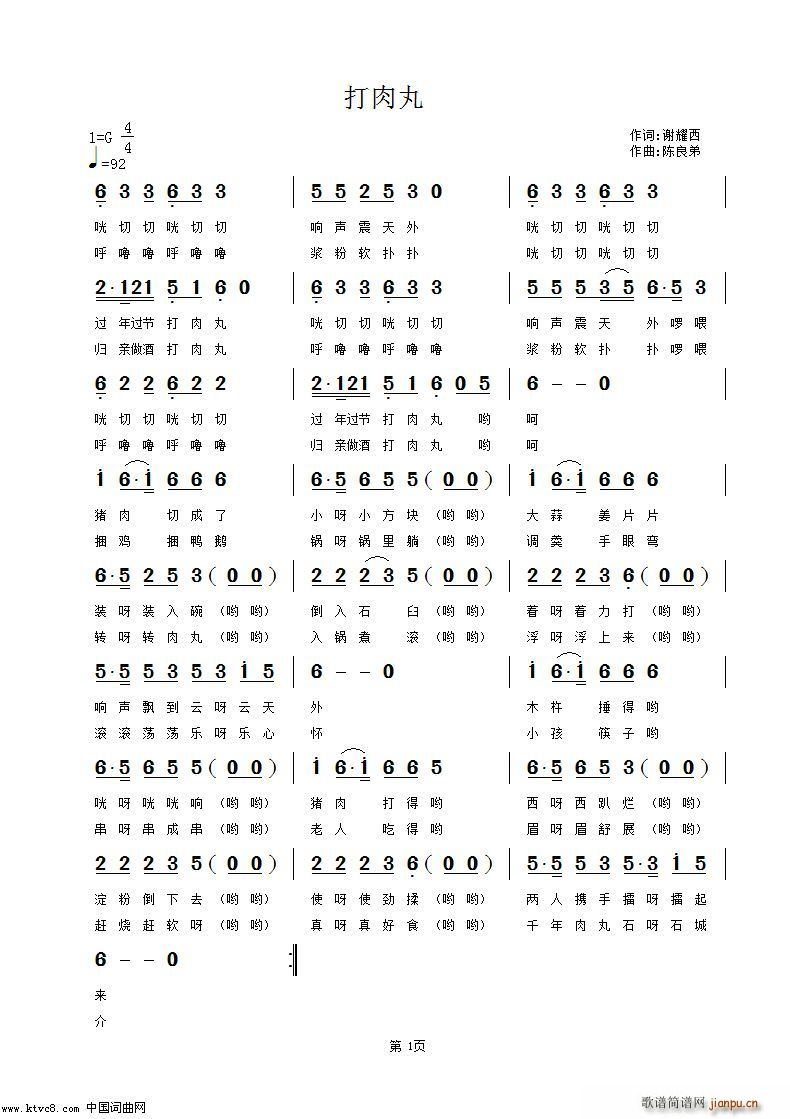 (ָ)1