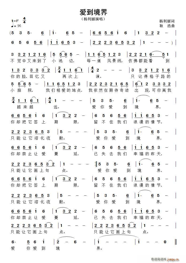 (ָ)1