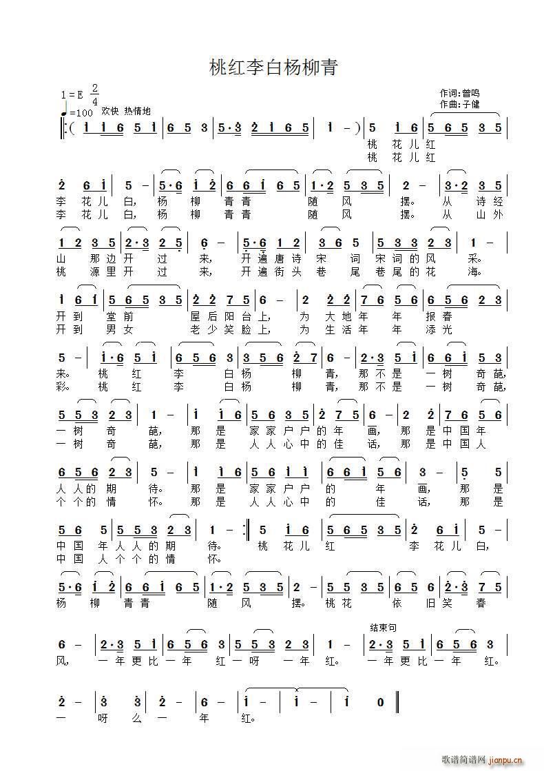 Һ(ָ)1