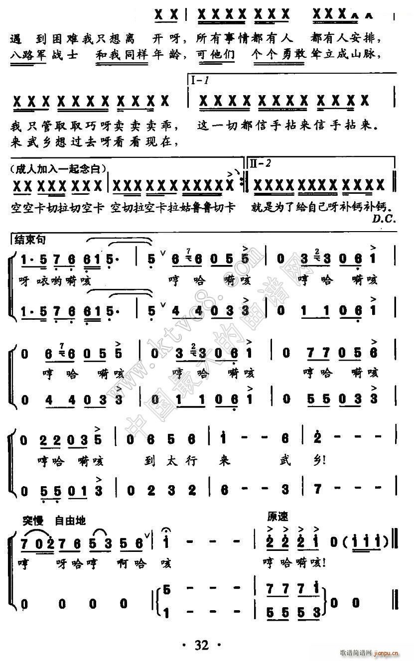 ˮǧɽ(ָ)3