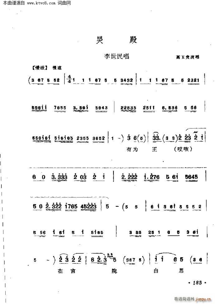 ޵(ָ)1