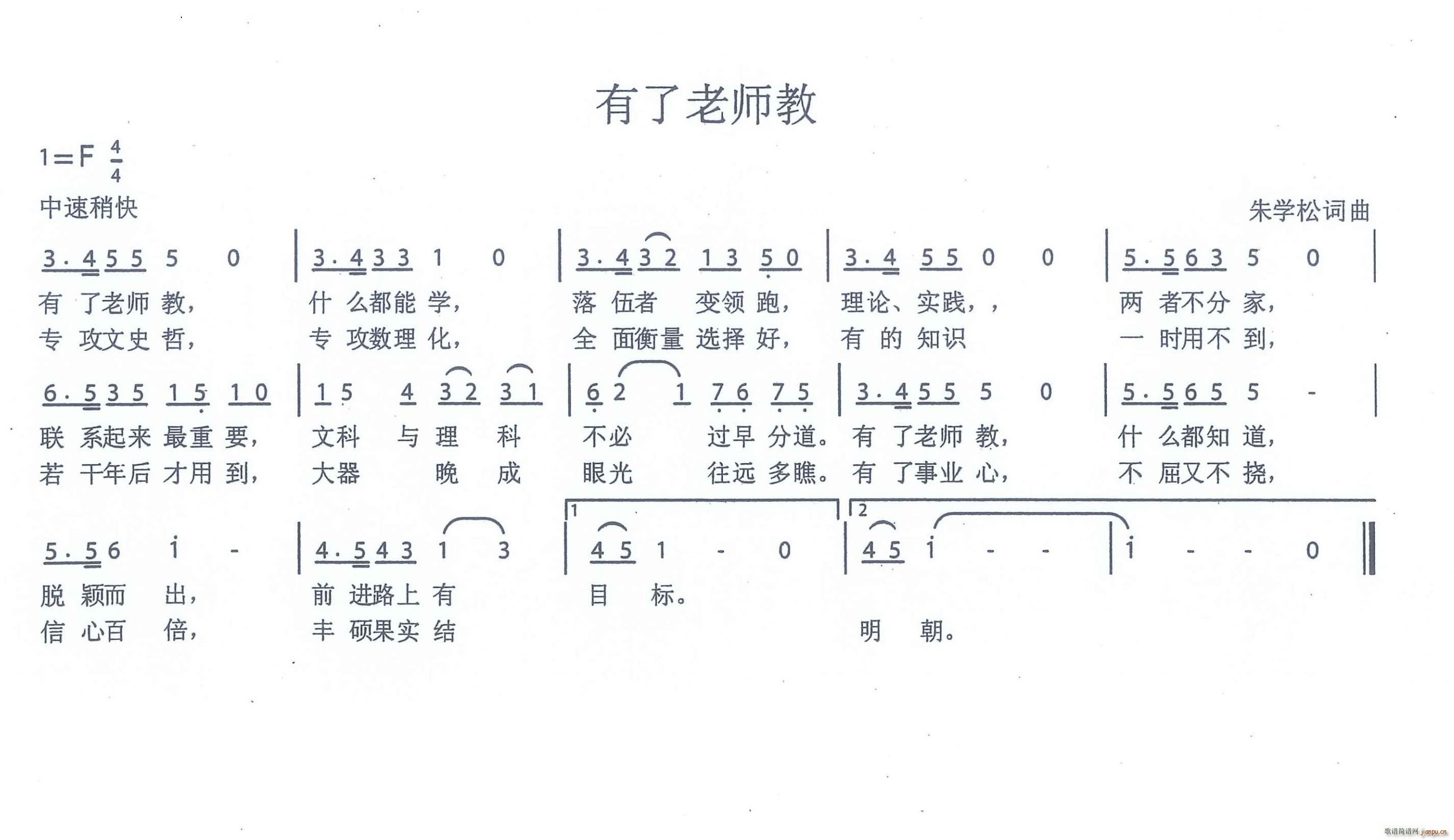 ʦ(ָ)1